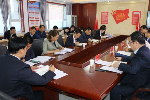 泓源公司召開“不忘初心、牢記使命”主題教育讀書班第二次交流研討會(圖2)