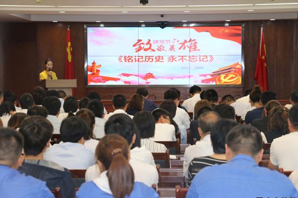 泓源公司黨委舉辦“培育泓源精神，勇?lián)鷩笫姑敝黝}演講比賽(圖3)
