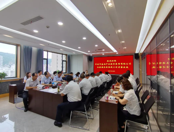 市產(chǎn)投集團赴蘭州、天水考察學習(圖3)